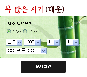 ��� �Ǯ��